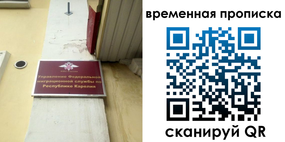форма 3 в Воронежской области